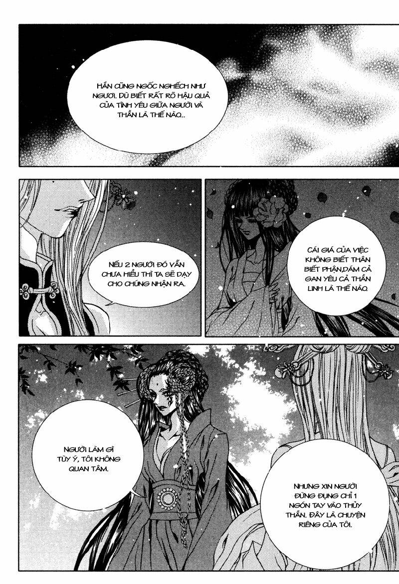 Tân Nương Của Thủy Thần: Chapter 94