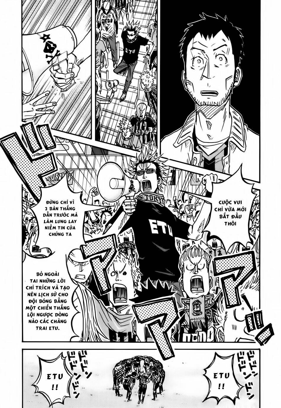 Giant Killing: Chapter 71
