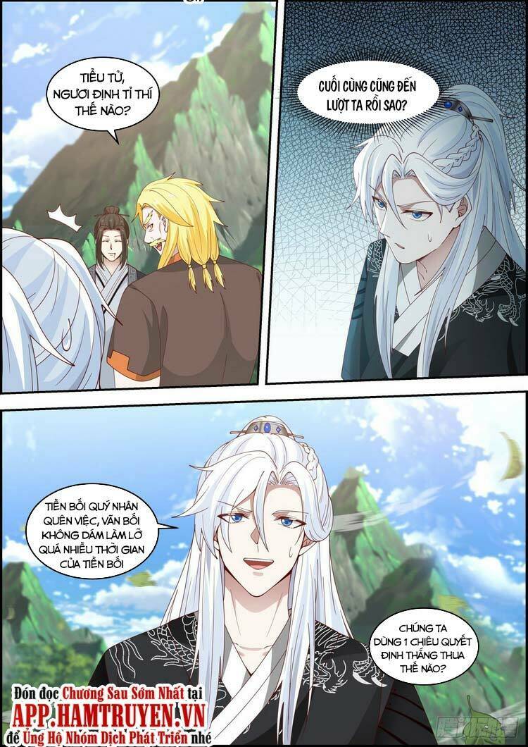 Ta Có Thể Lấy Ra Độ Thành Thục: Chapter 21