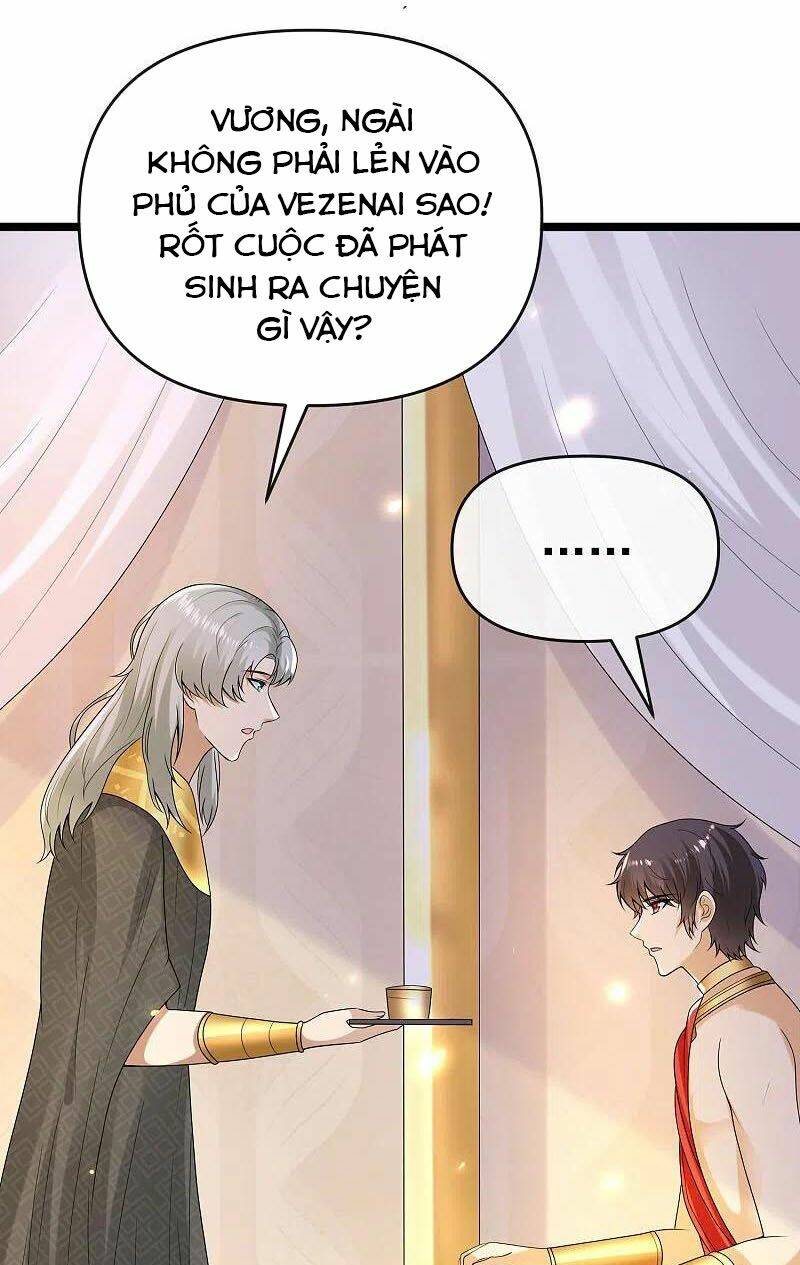 Sủng Hậu Của Vương: Chapter 125