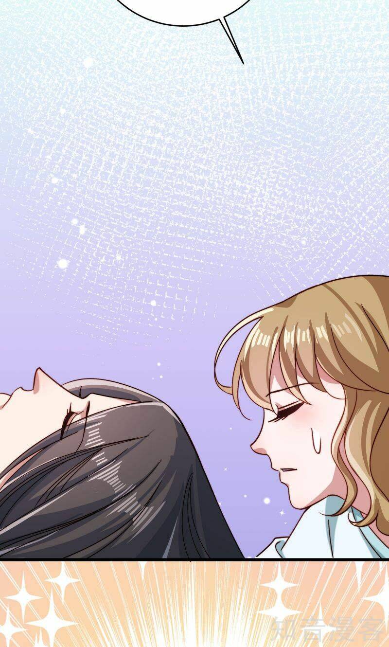 Tiểu Hoàng Thư Và Tiểu Hoàng Thúc: Chapter 23