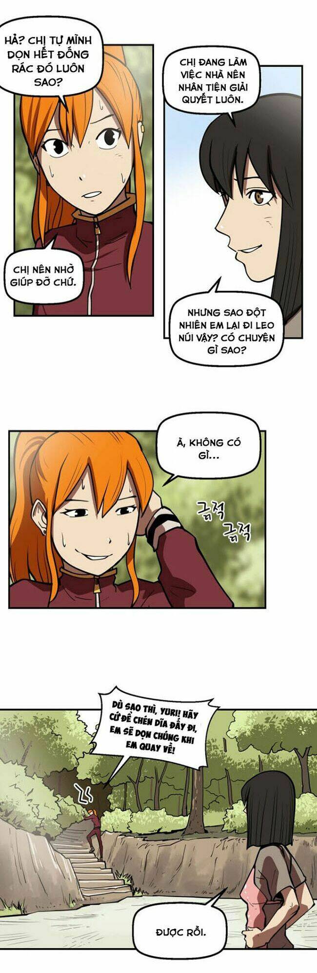 Raid: Chapter 77