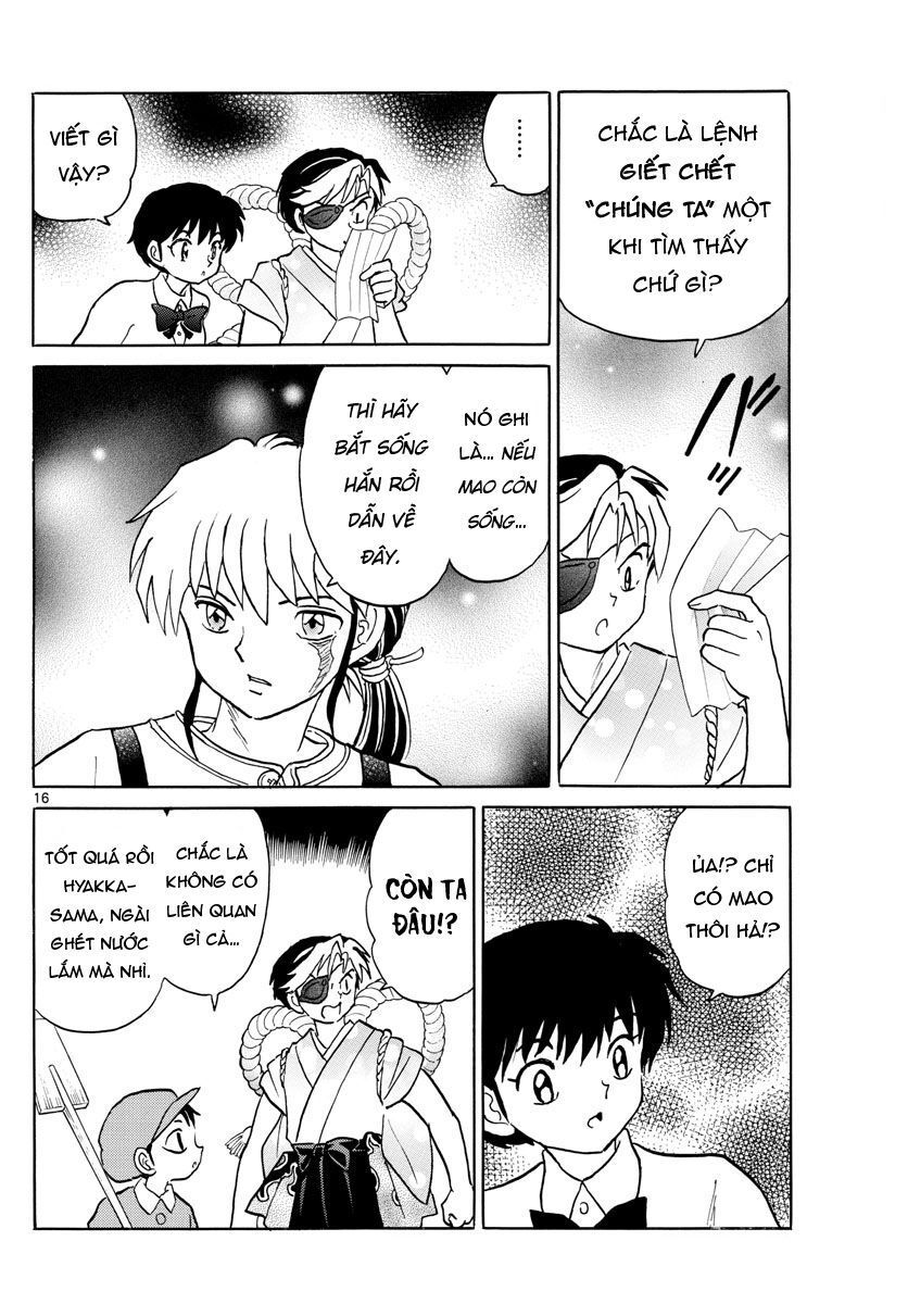 Mao (Takahashi Rumiko): Chapter 31