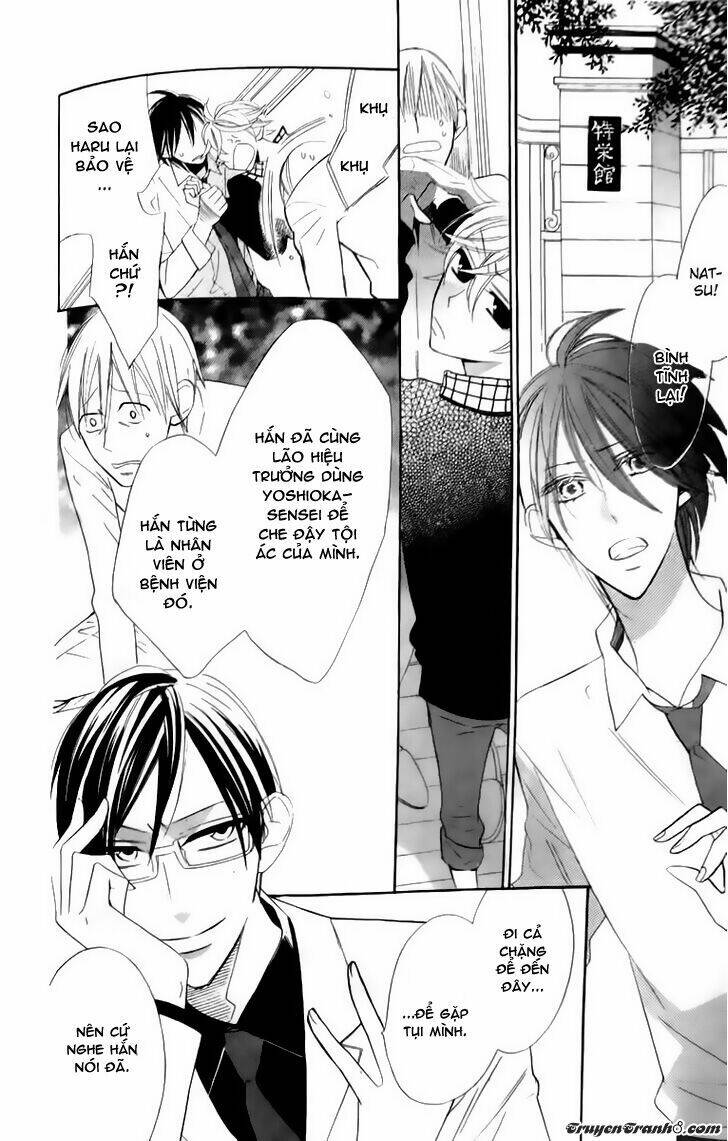 Love Sick: Chapter 18