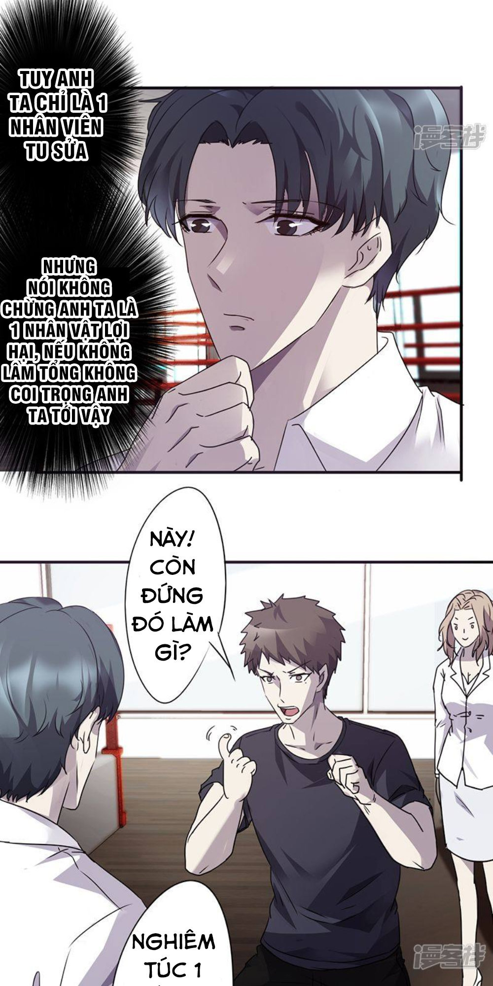 Tối Cường Nông Dân Hệ Thống: Chapter 64