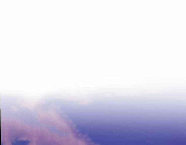 Vân Thiên Thành: Chapter 4