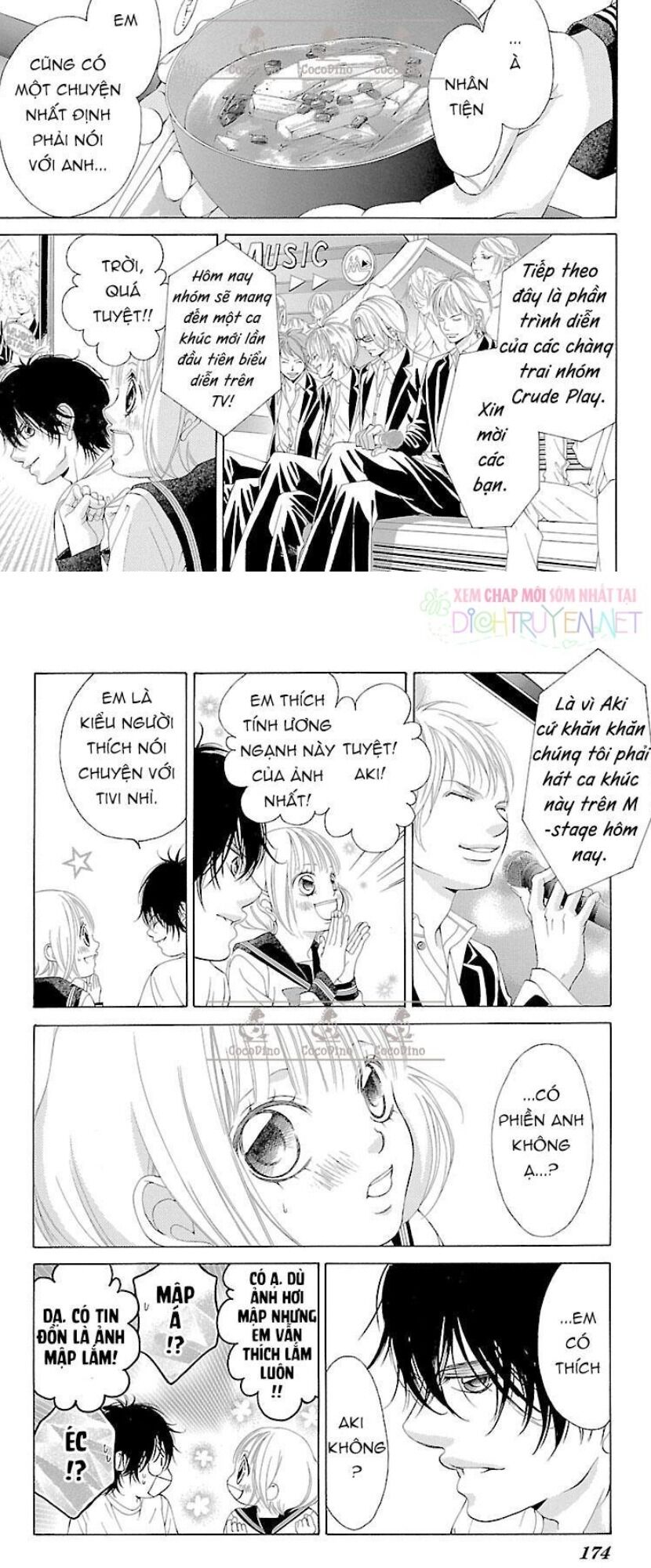 Bướm Trong Sương Mù: Chapter 15