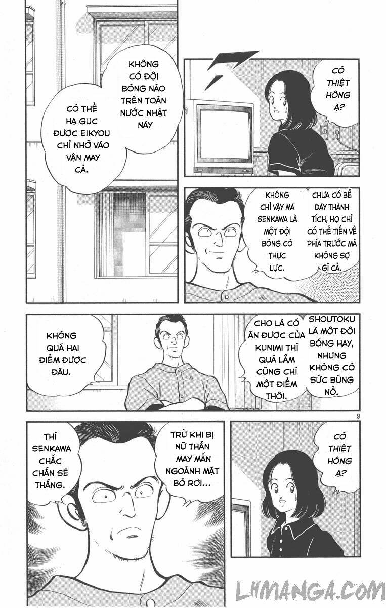 H2: Chapter 168