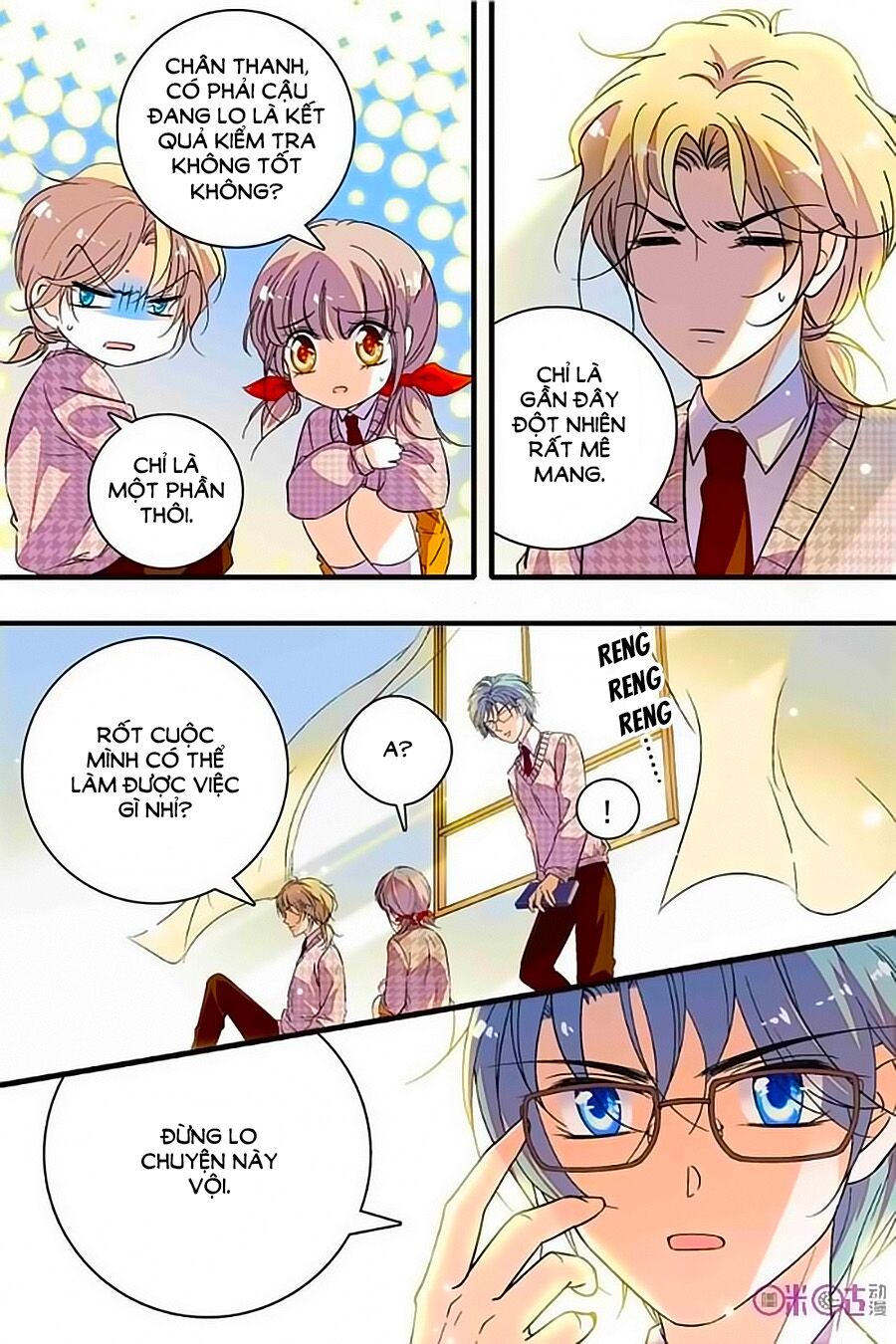 Thanh Ninh Chi Hạ: Chapter 208