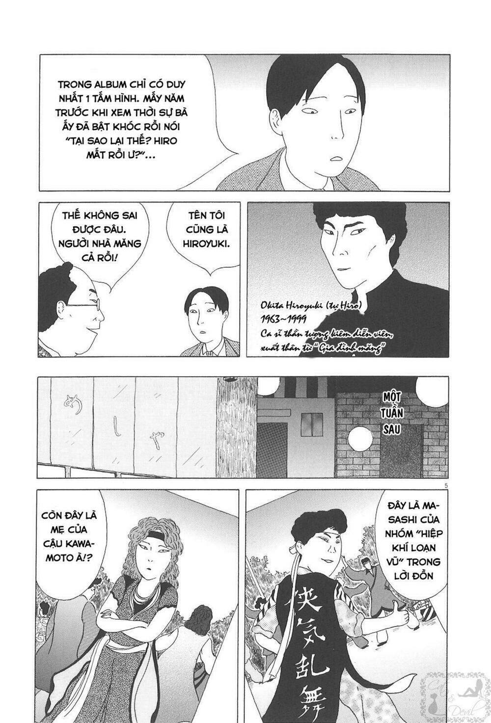 Quán Ăn Về Đêm: Chapter 36