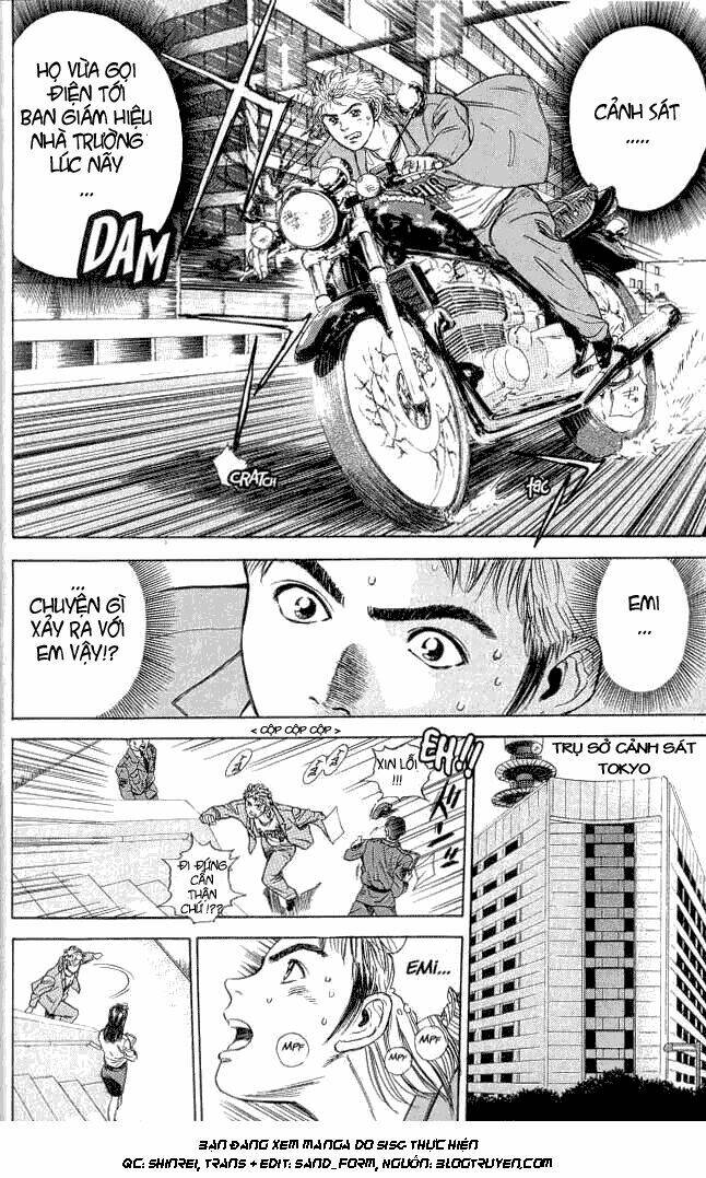 Psychometrer Eiji: Chapter 1