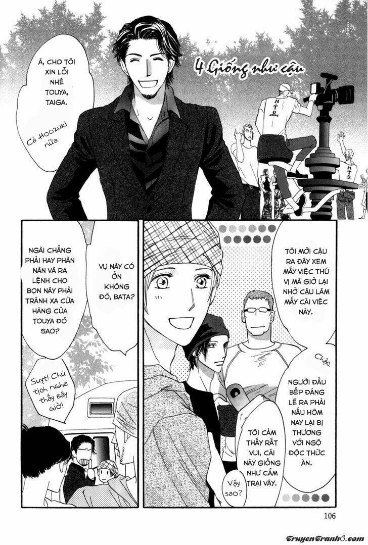 Moon Trick: Chapter 4
