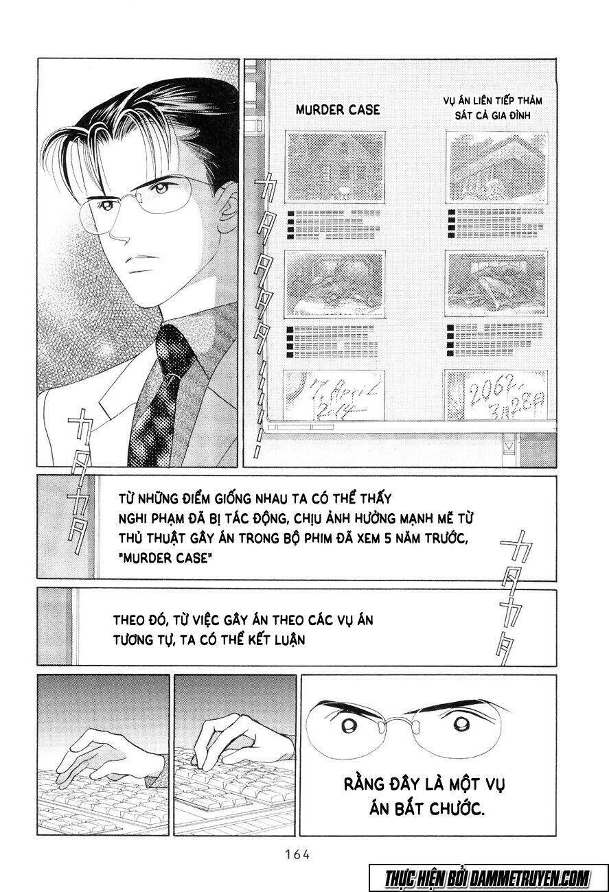 Himitsu – The Top Secret: Chapter 17