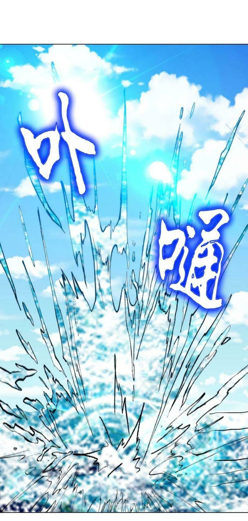 Hệ Thống Tiên Tôn Tại Đô Thị: Chapter 128