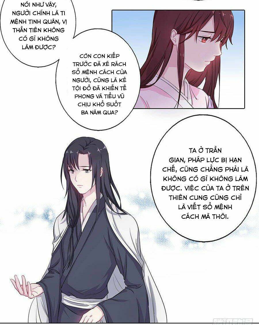 Lầu Trà Thủy Sinh Mộng: Chapter 15