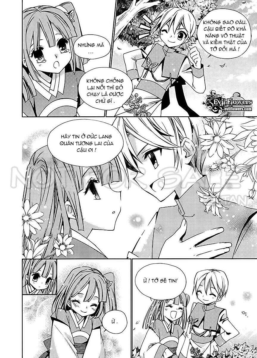 Hang Ah: Chapter 14