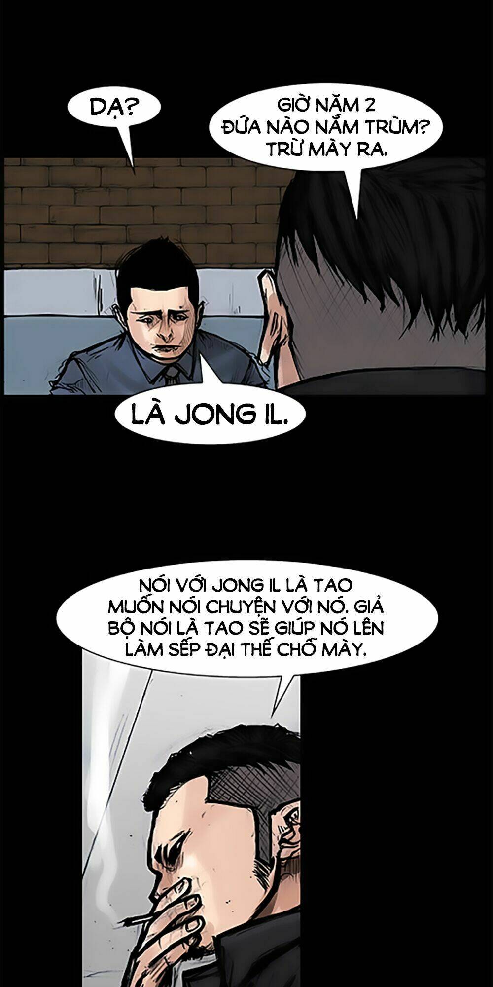 Độc Cô Tiền Truyện: Chapter 111