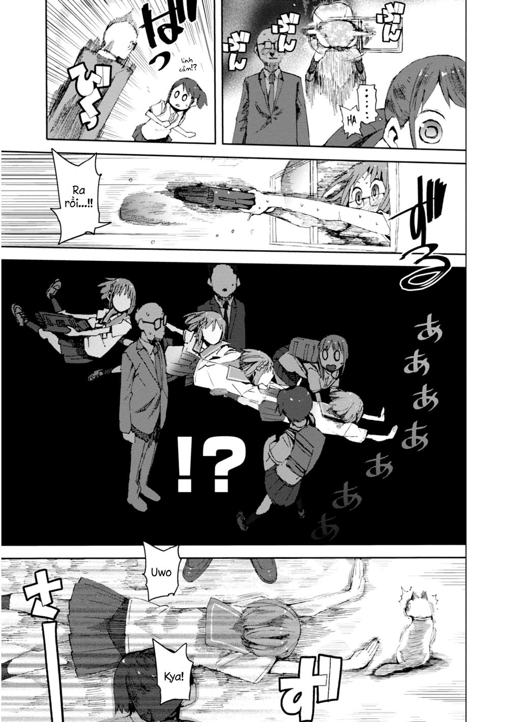 Chio-Chan No Tsuugakuro: Chapter 5