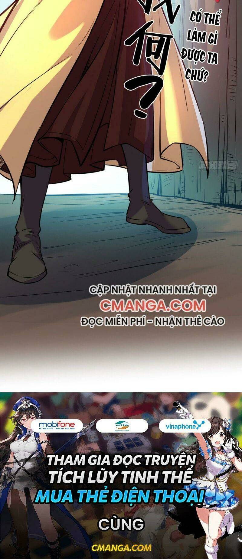 Thủ Vệ Nhất Thần: Chapter 2