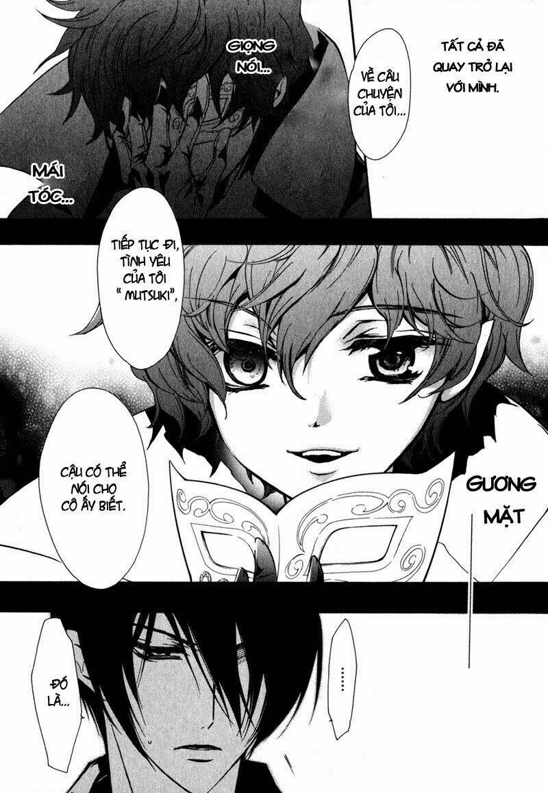 Nụ Hôn Của Công Chúa Tường Vi: Chapter 22