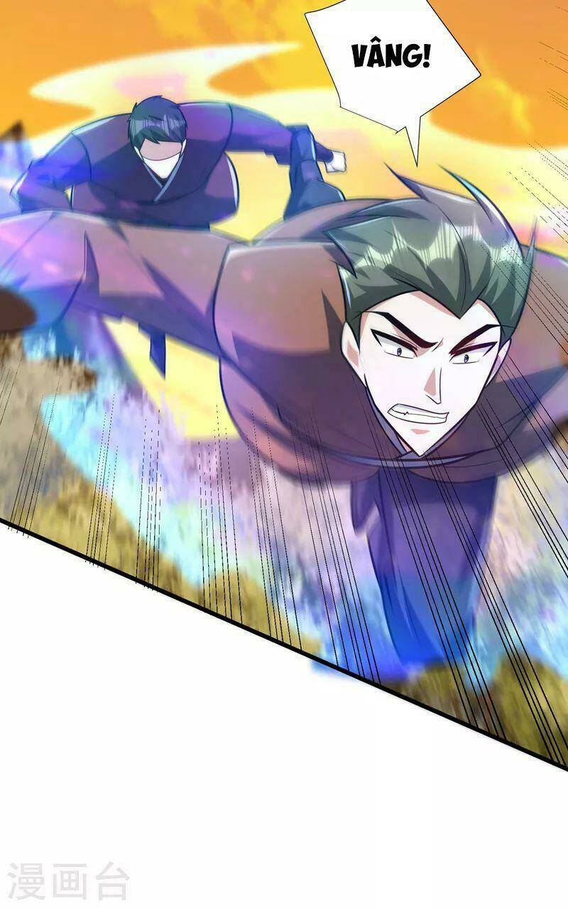 Yêu Giả Vi Vương: Chapter 265