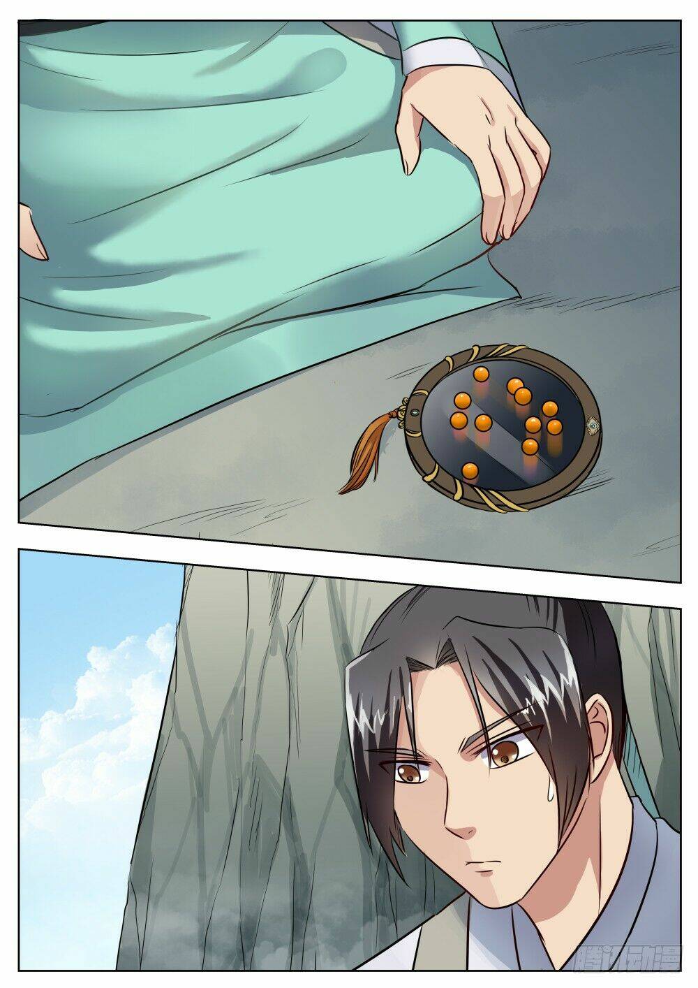 Ngã Dục Phong Thiên: Chapter 25