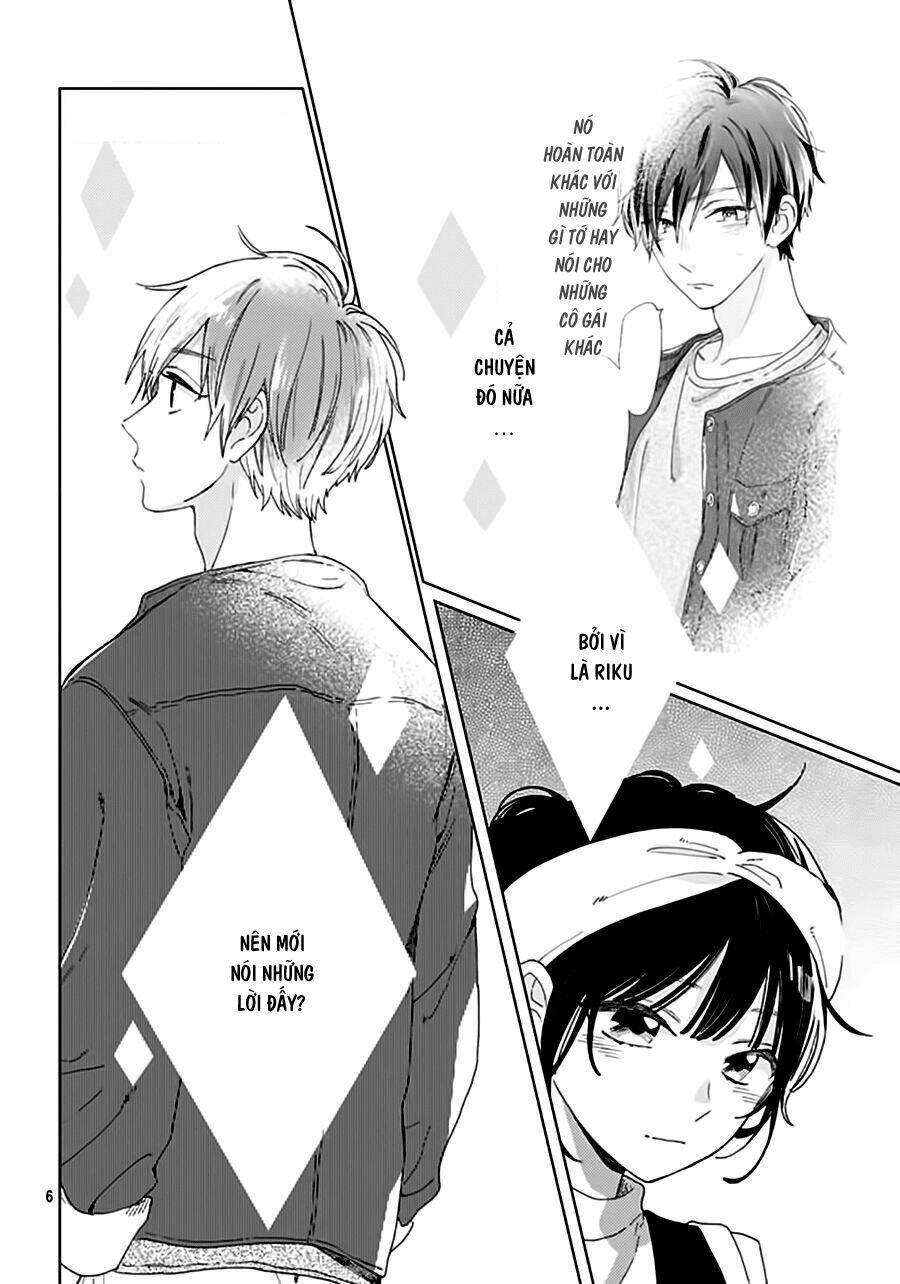 Cảm Xúc Ngọt Ngào: Chapter 33