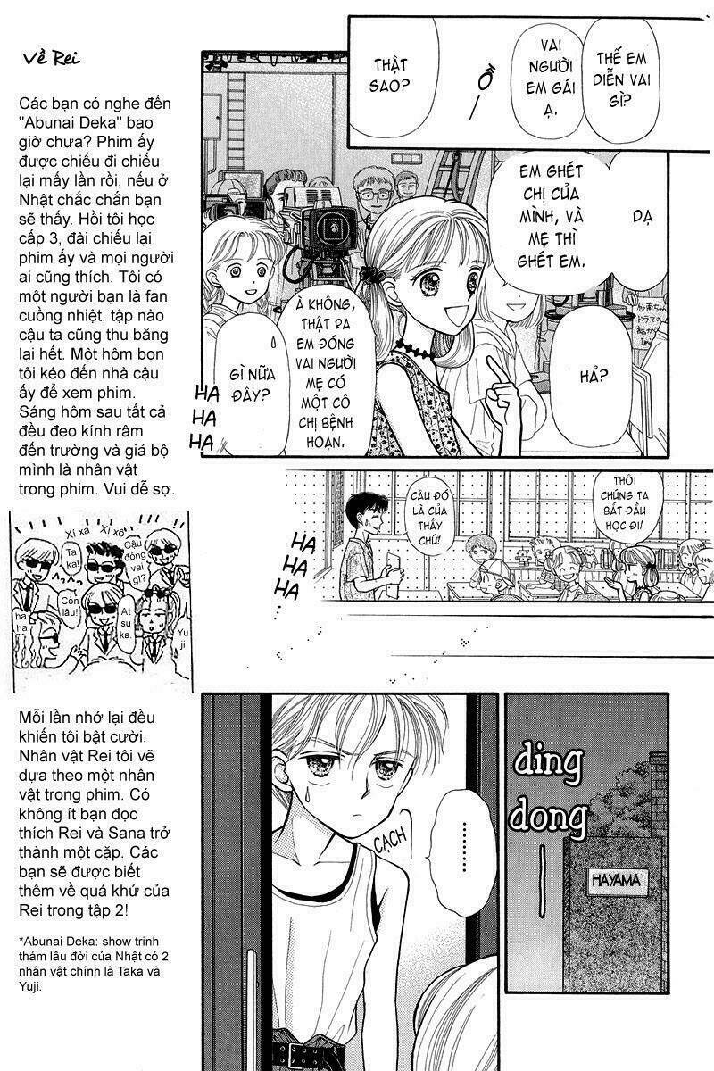 Kodomo No Omocha: Chapter 4