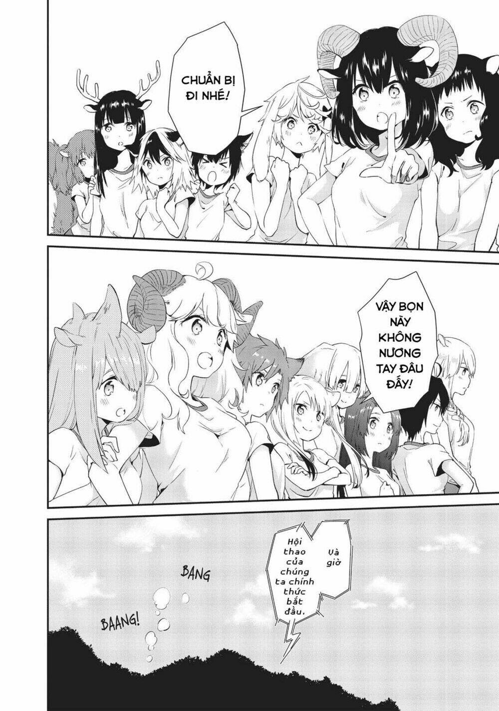 Dna Doesnt Tell Us: Chapter 7