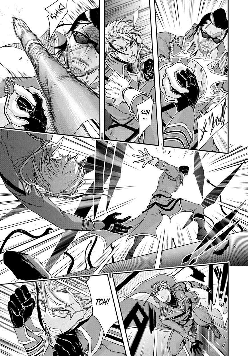 Đi Tìm Sát Tinh Vương: Chapter 31