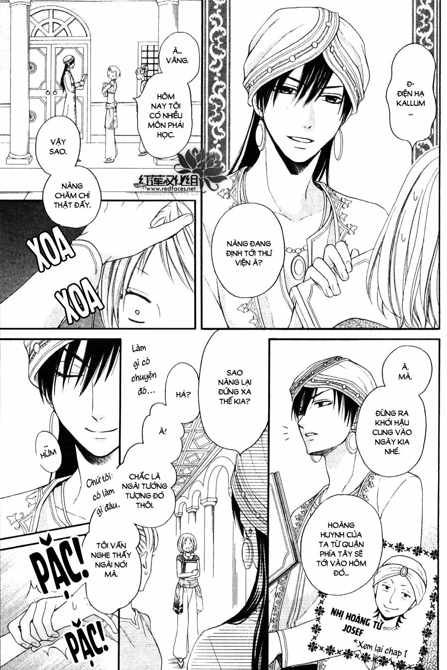 Sabaku no Harem: Chapter 8