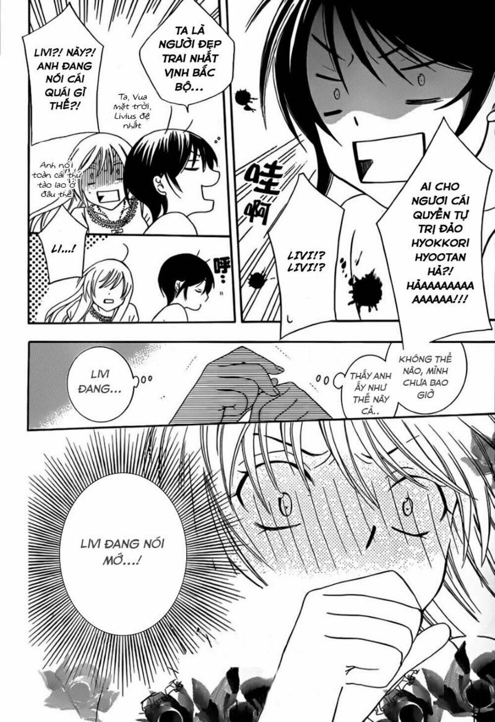 Thế Giới Tươi Đẹp: Chapter 42