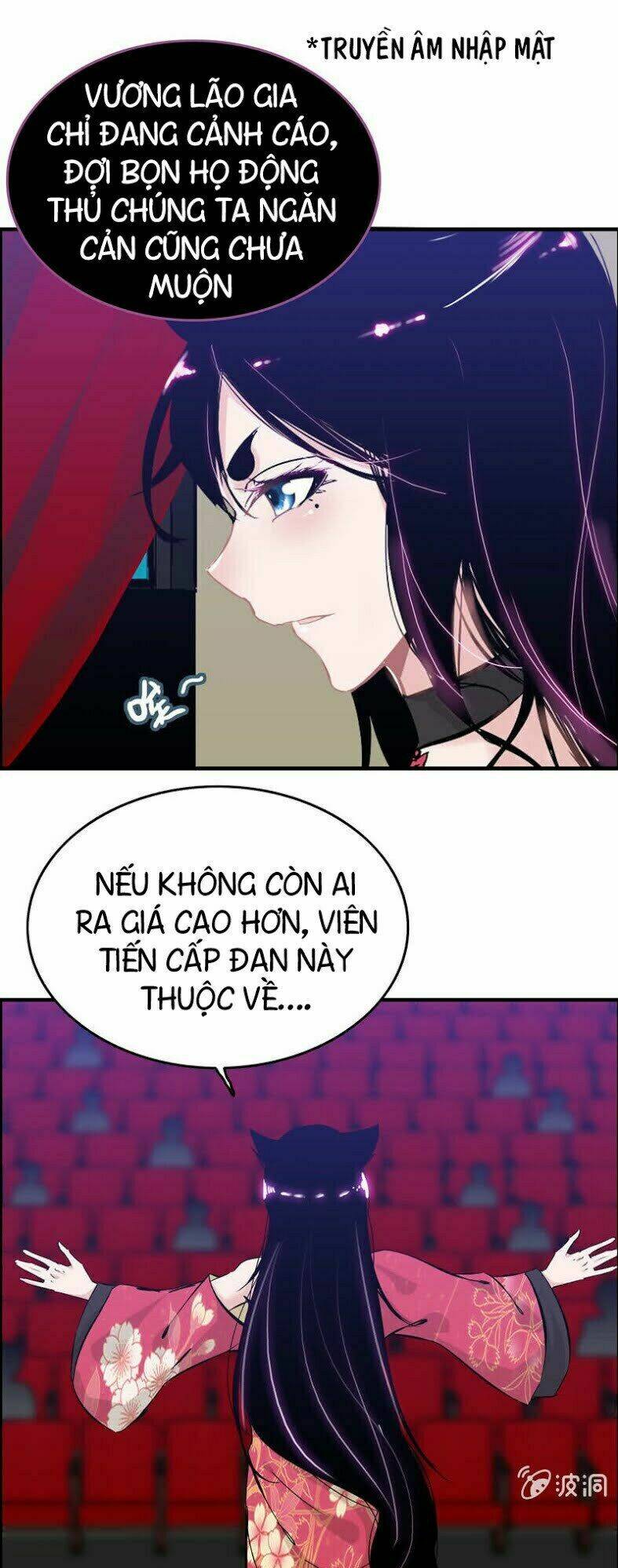 Thần Ma Thiên Sát: Chapter 21