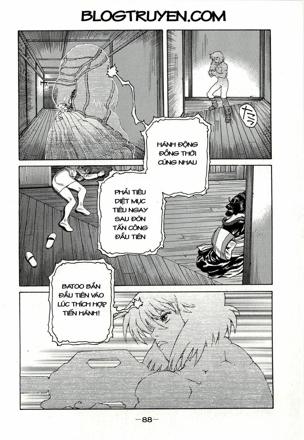 Koukaku Kidoutai - Stand Alone Complex: Chapter 4