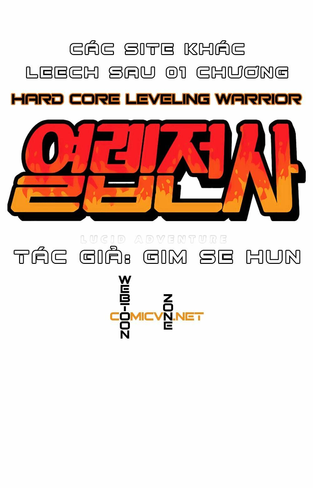 Hard Core Leveling Warrior: Chapter 12