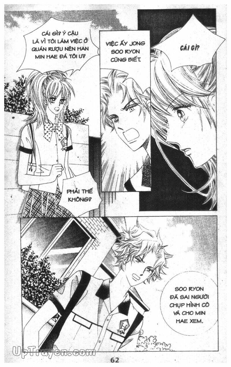 Dạ Khúc: Chapter 11