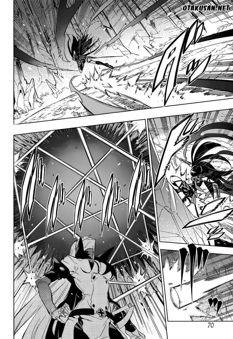 Akame Ga Kiru: Chapter 77