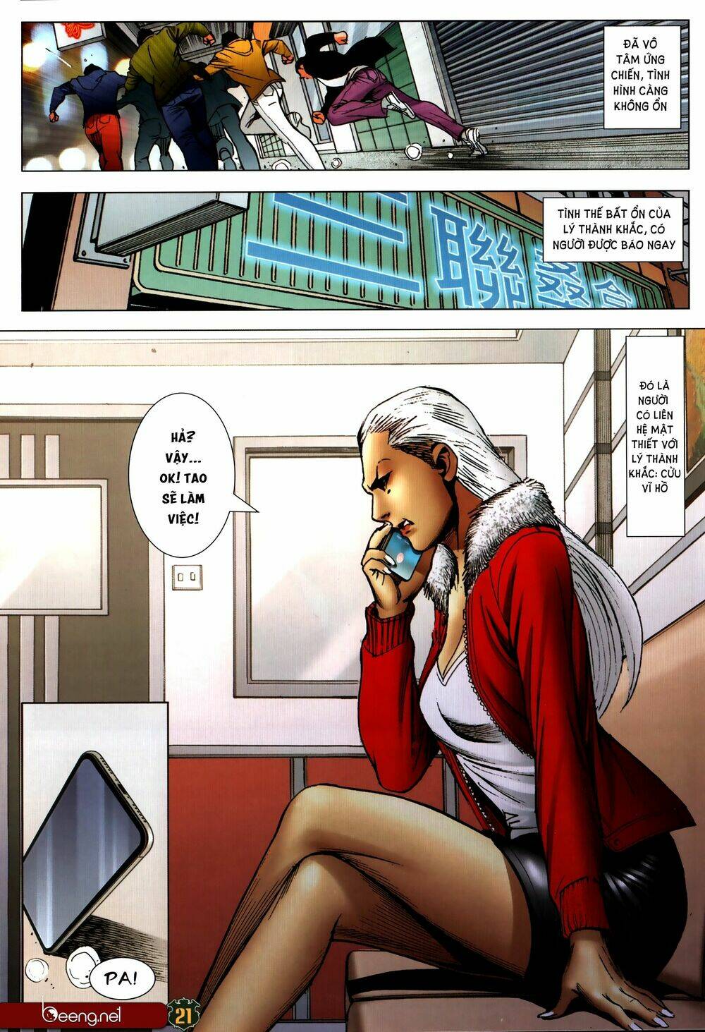 Người Trong Giang Hồ: Chapter 2311