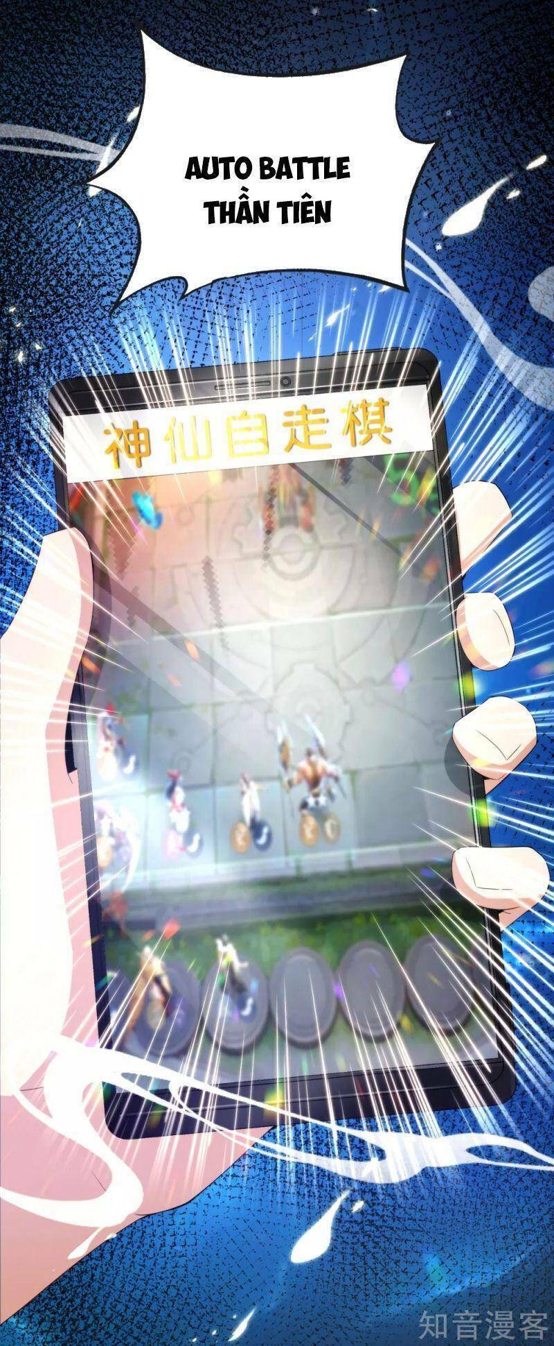 Vòng Bạn Bè Mạnh Nhất Của Tiên Giới: Chapter 110