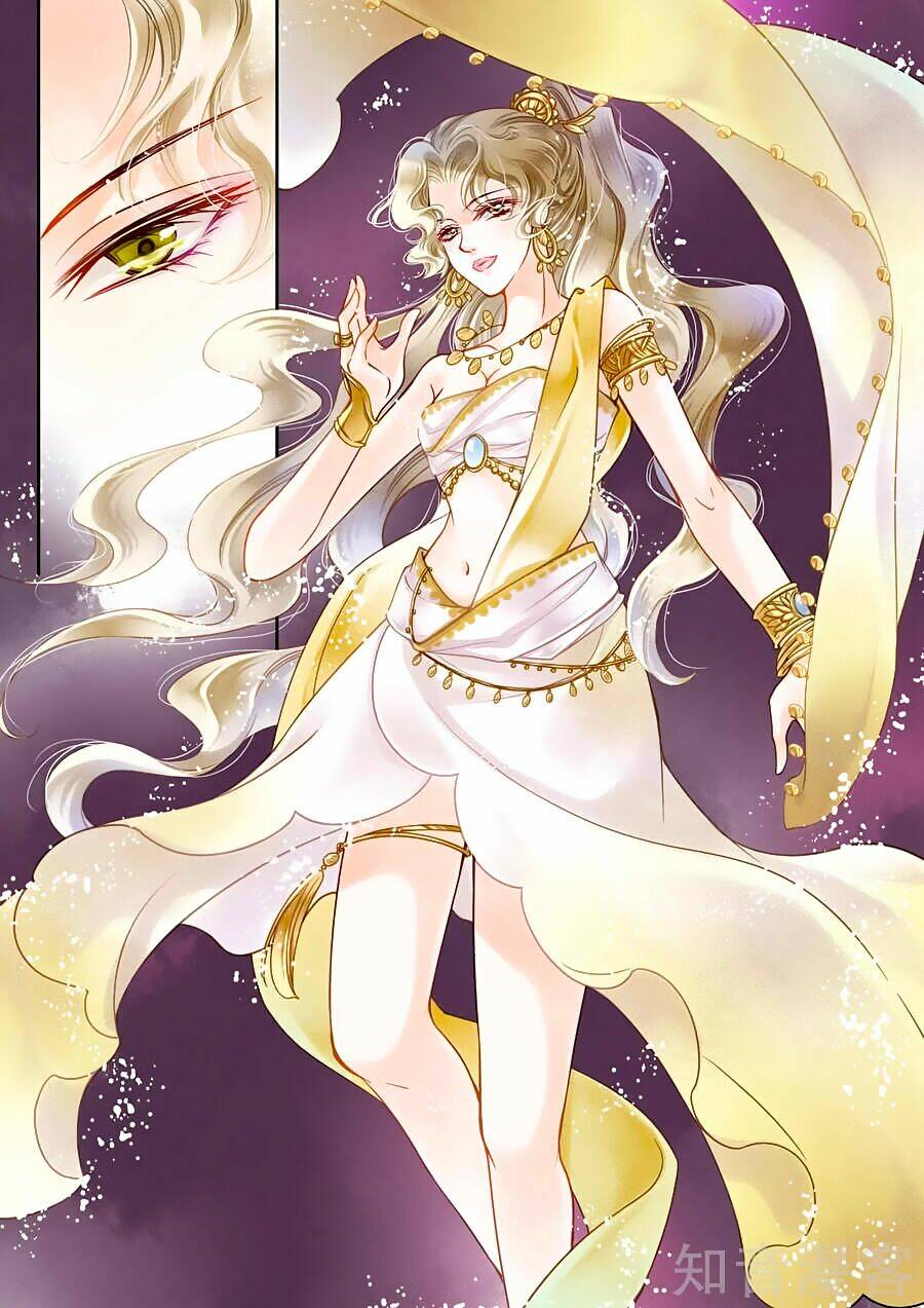 Ái Thượng Vô Địch Tiếu Hoàng Hậu: Chapter 11