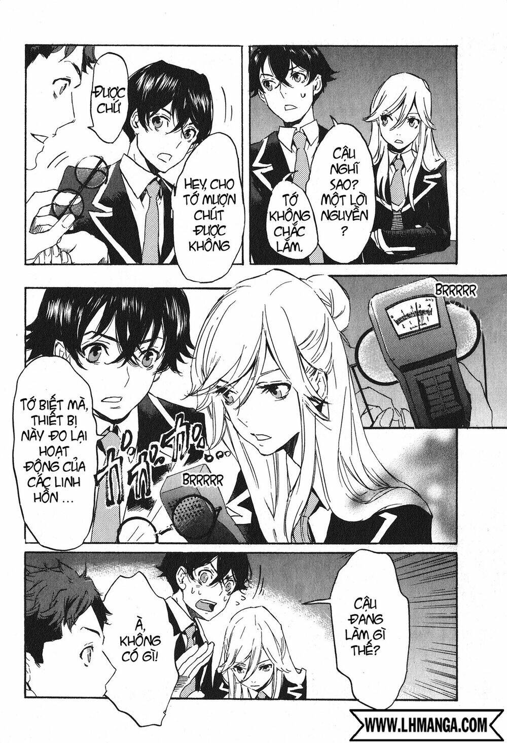 Totsugami: Chapter 13