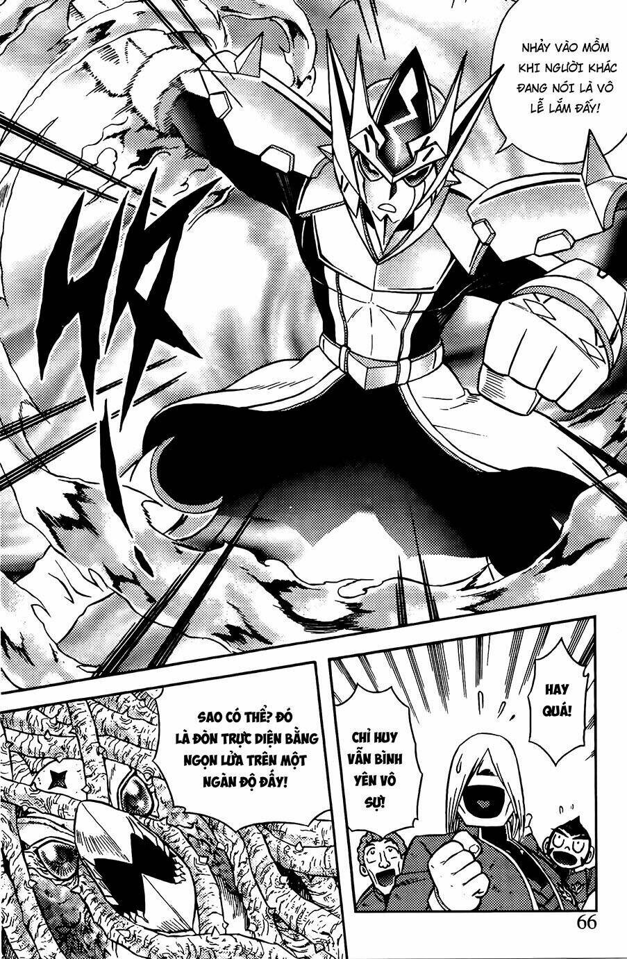 Hiệp Sĩ Giấy G: Chapter 78.1