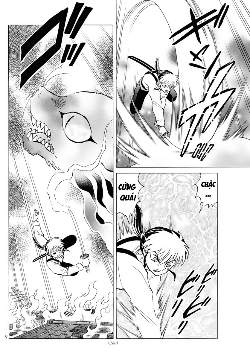 Mao (Takahashi Rumiko): Chapter 19