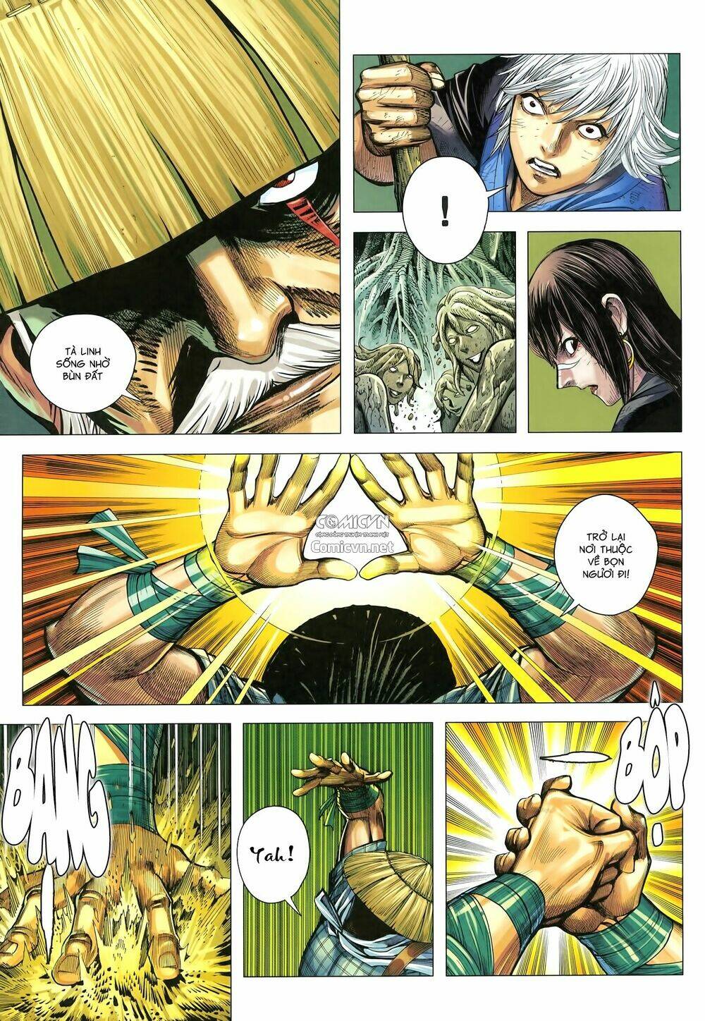Tam Quốc Chí Dị: Chapter 18.2