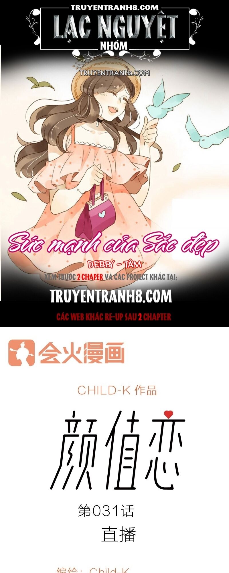 Sức Mạnh Của Sắc Đẹp: Chapter 84
