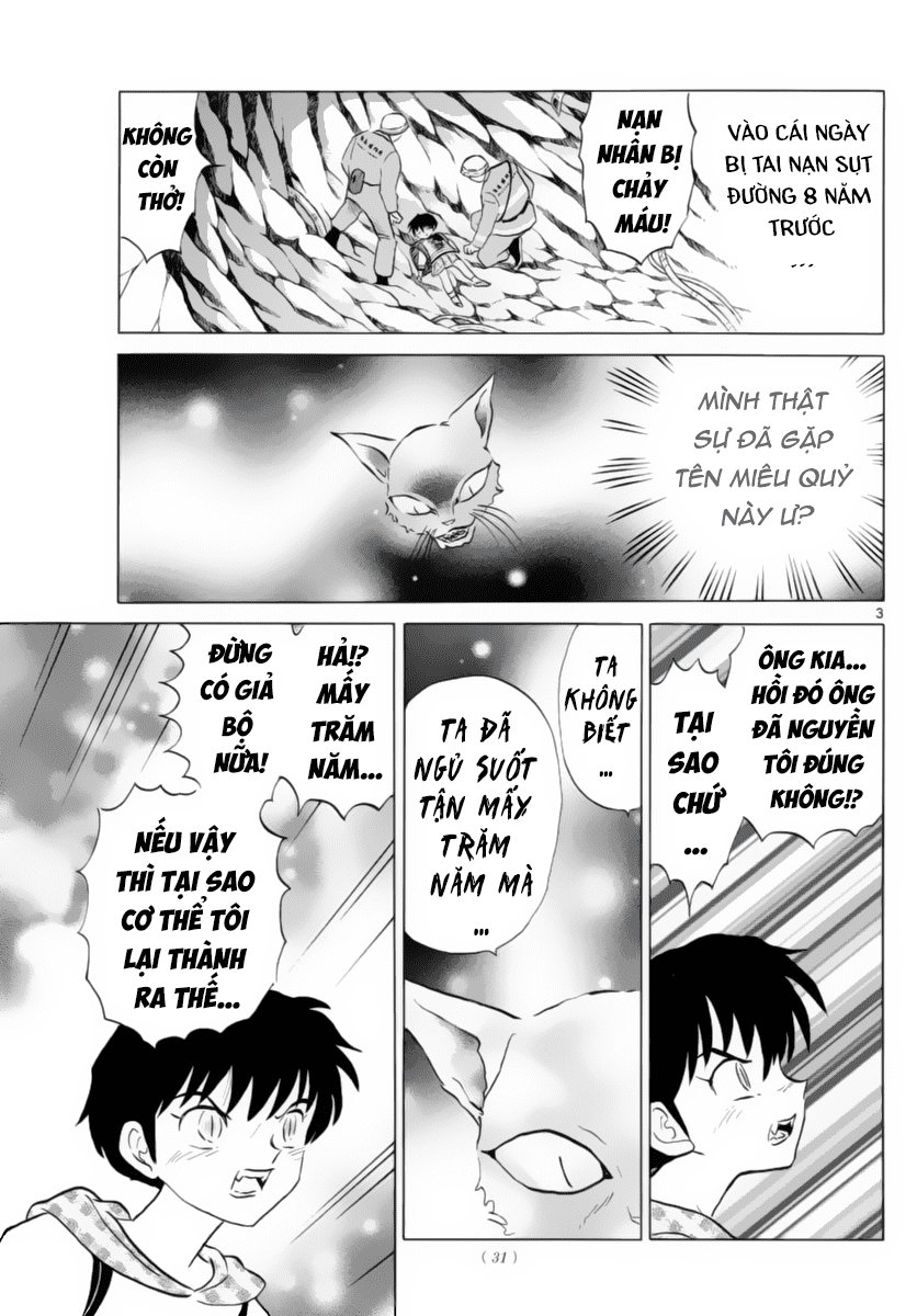 Mao (Takahashi Rumiko): Chapter 20
