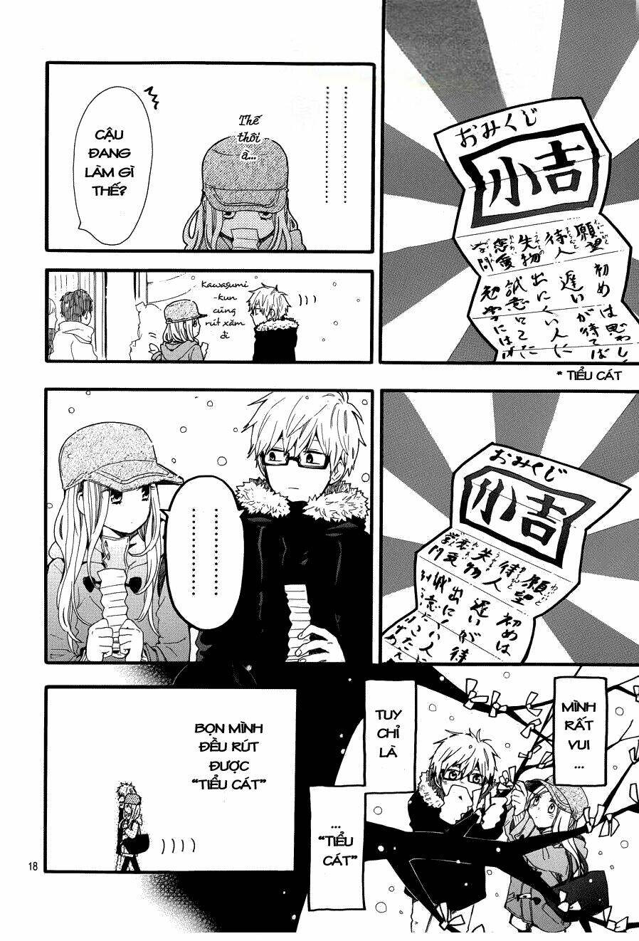 Hibi Chouchou: Chapter 40