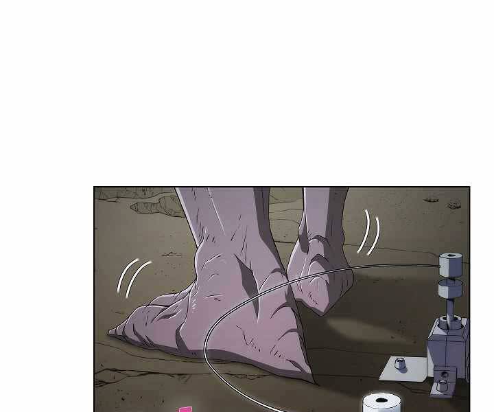 Kẻ Phát Hoạ Ấn Chú: Chapter 2.5