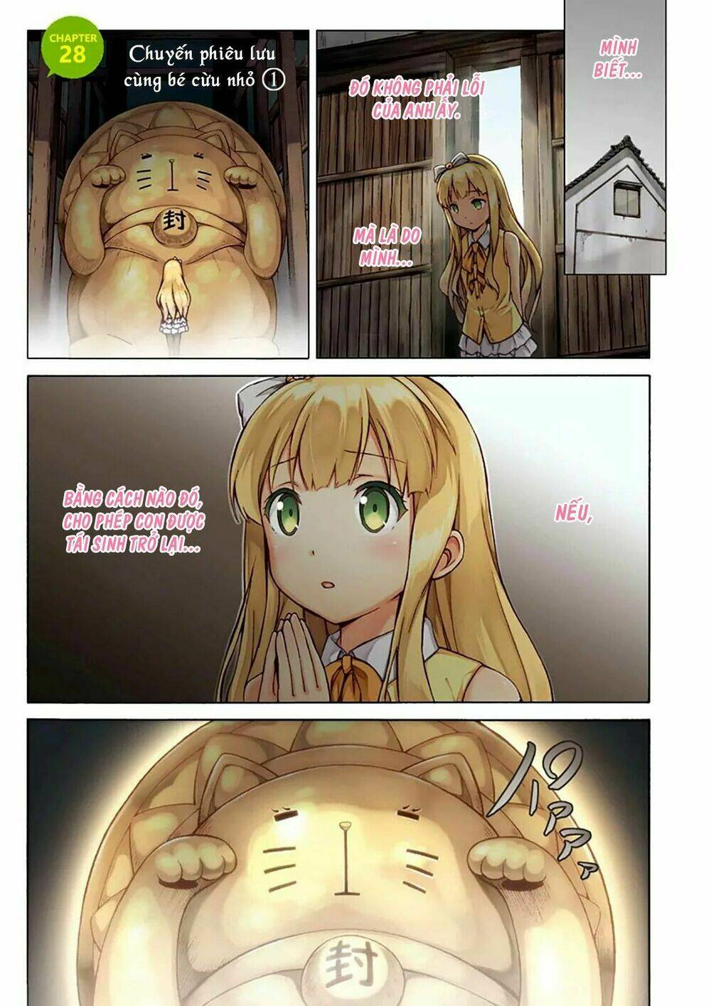 Hentai Ouji To Warawanai Neko: Chapter 28