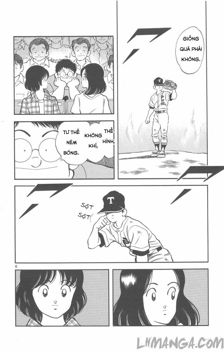 H2: Chapter 174